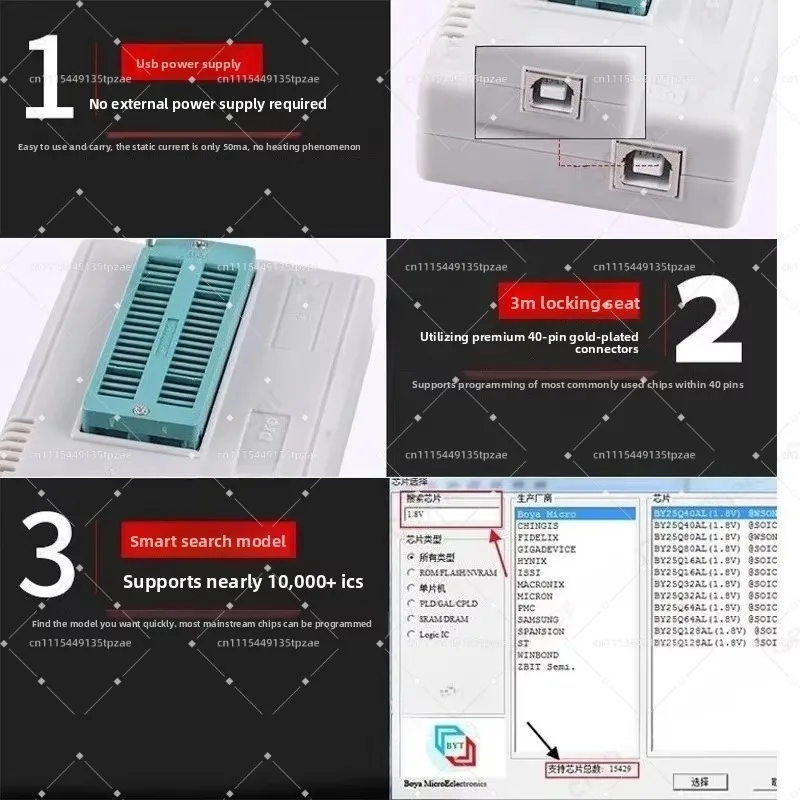 TL866II Plus T48 Universal Programmer, TL866 3rd Generation IC Chip Read Write Programming Device