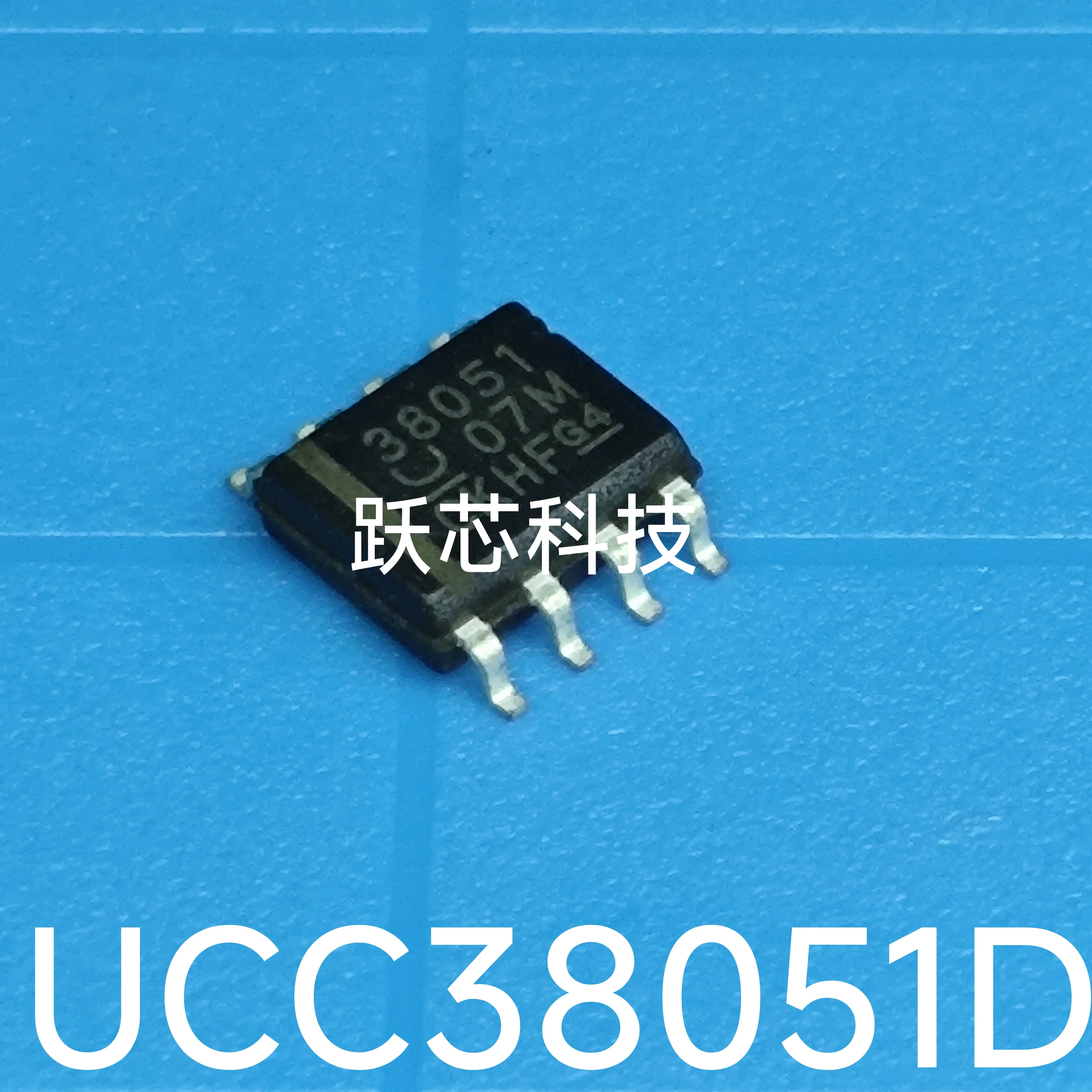 UCC38051P UCC38051D UC38051 PDIP8 & SOIC8