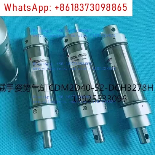 Robot cylinder, posture cylinder CDM2D40-52-DCH3278H (DCQ5492Q)