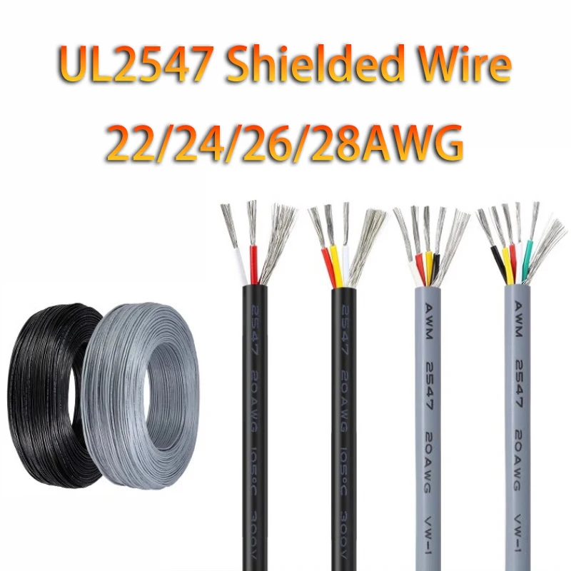 2/5M UL2547 Shielded Wire Signal Cable 28/26/24/22AWG Channel Audio 2/3/4/5Core Headphone Copper Control Line Signal Cable