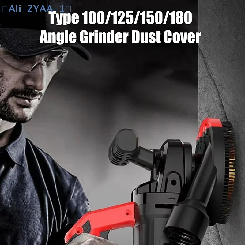 

【ZYAA-1】New Angle Grinder Dust Cover Angle Grinder Grinding Polishing Dust Shroud Power Tool Accessories