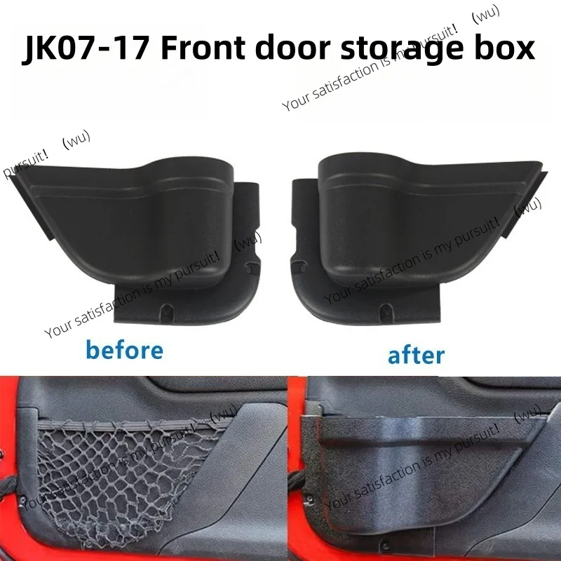 

For adapted to Wrangler JK07-17 Door Storage Boxes Front Door Organizer Modified Parts ABS