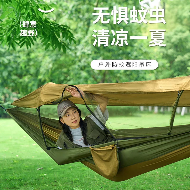 Outdoor camping leisure mosquito-proof hammock Cross-border hot-selling swing Automatic quick-opening mosquito net hammock Singl