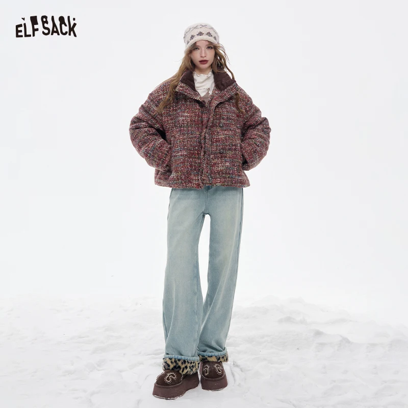 

ELFSACK 2025 Winter New Arrivals Y2K Casual Loose Straight Plush Leopard Lining Floor Length Pants For Women