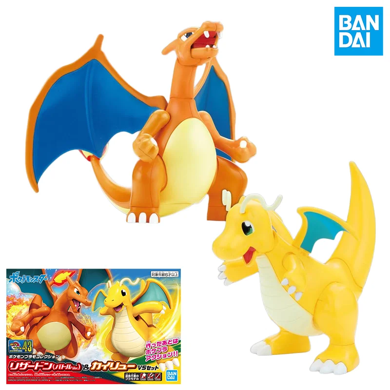 Bandai Namco Pokemon No.43 Charizard VS Dragonite Collector Action Figure Assembly Model Toys Collectible Model Ornaments