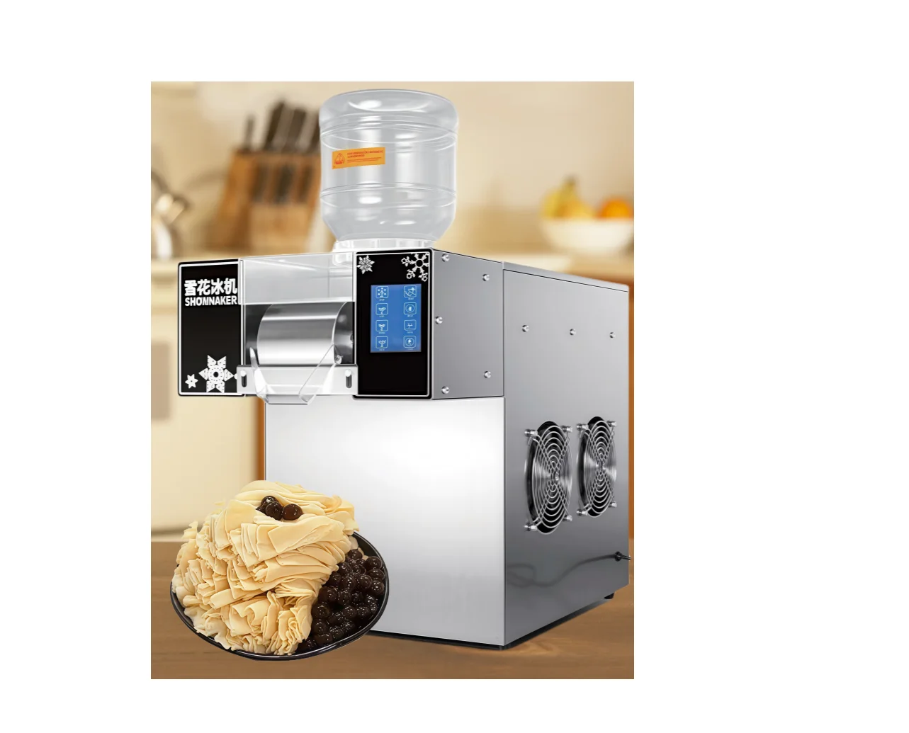 شاشة تعمل باللمس التجارية 120L صانع الثلج للحليب والآيس كريم صانع الثلج ندفة الثلج
