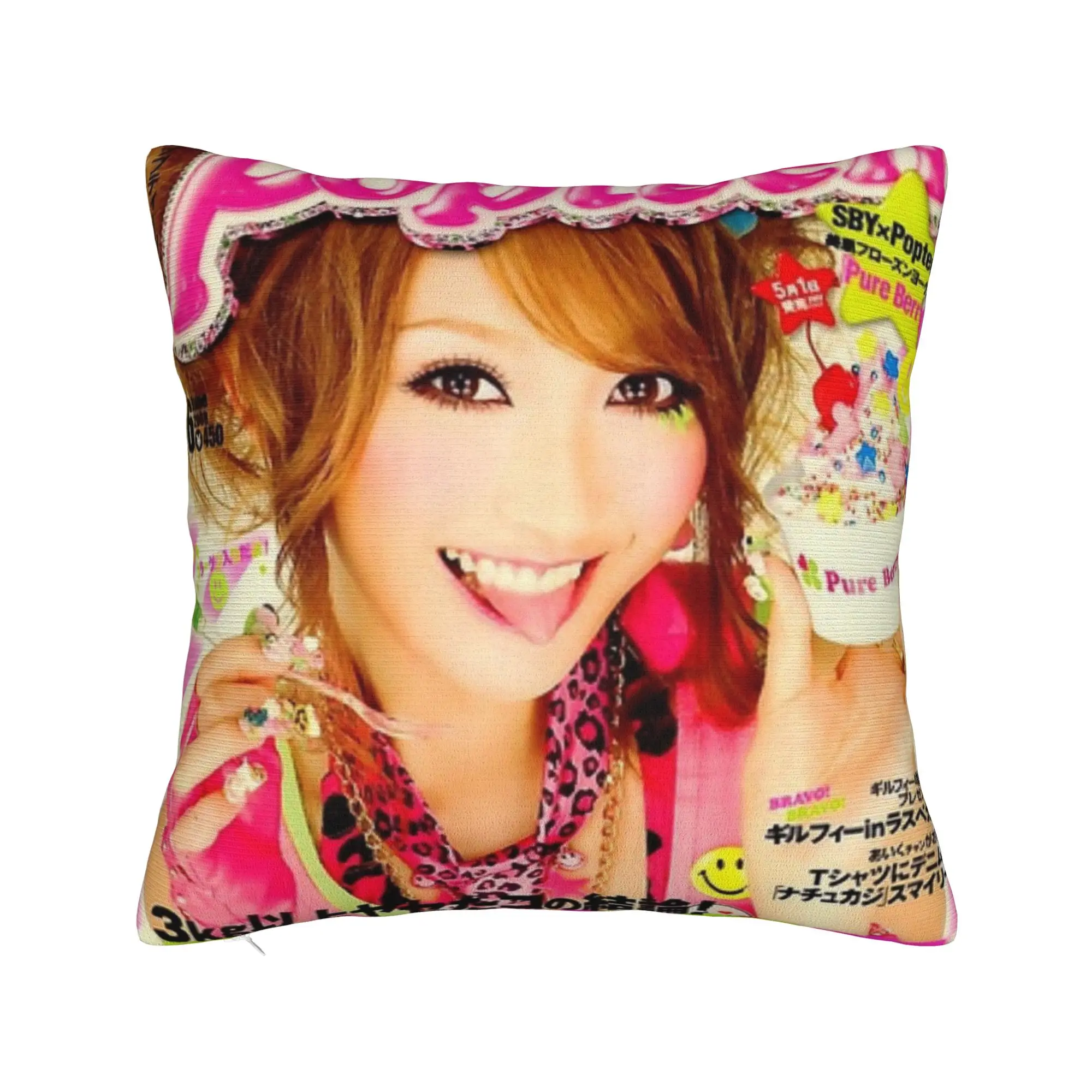 Pillow Case Gyaru Magazine Illustration Square  Pillow Cover For Sofa Couch Bed Living Room Vintage Pillowcases