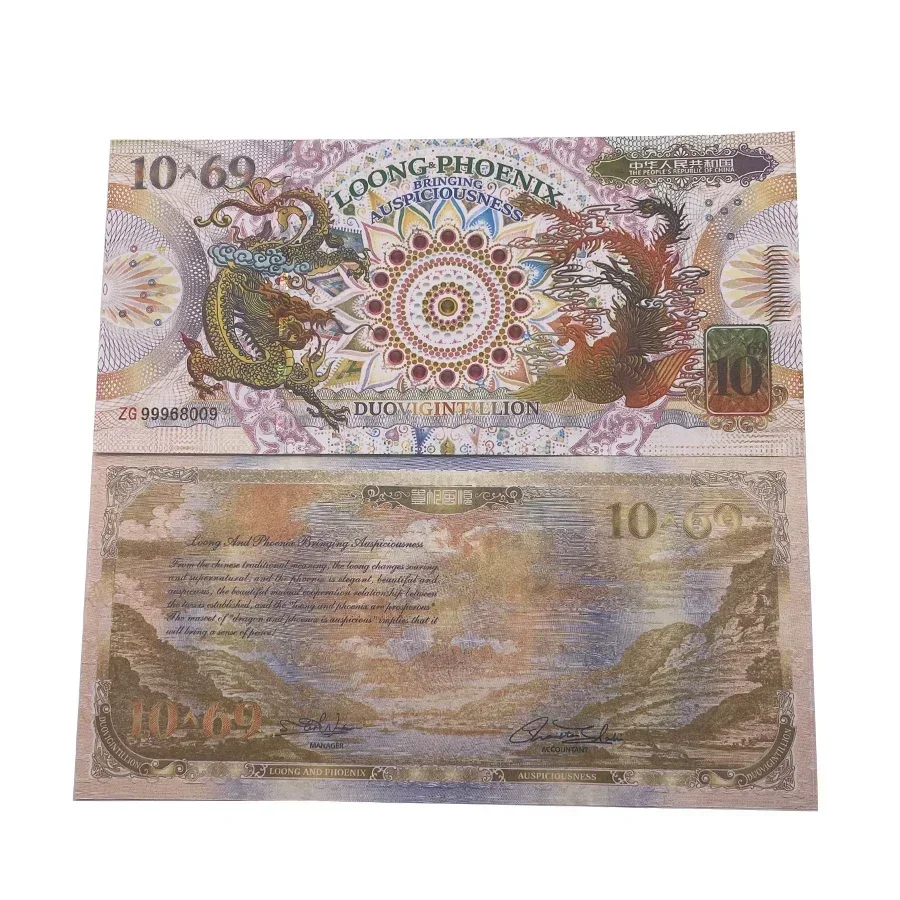 

10-69 More Zeros Chinese Dragon and Phoenix Note Nongentillion Dollar Banknotes With UV for Great Collection Festival Gifts