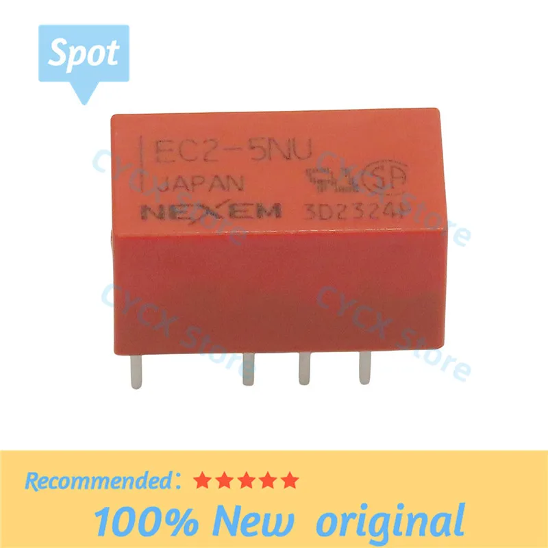 5pcs NEW Relay EC2-4.5NU EC2-5NU EC2-12NU EC2-24NU can replace TX2-5V G6S-2-5VDC two open and two closed2A 8Pin 5V 12V 24V relay