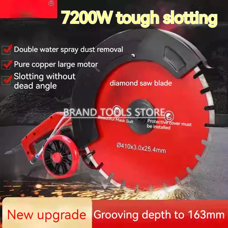 220V 7200W Machine Concrete Cutting Machine + Diamond Saw Blade Multi-function Wall Slotting Machine Electric Slotting