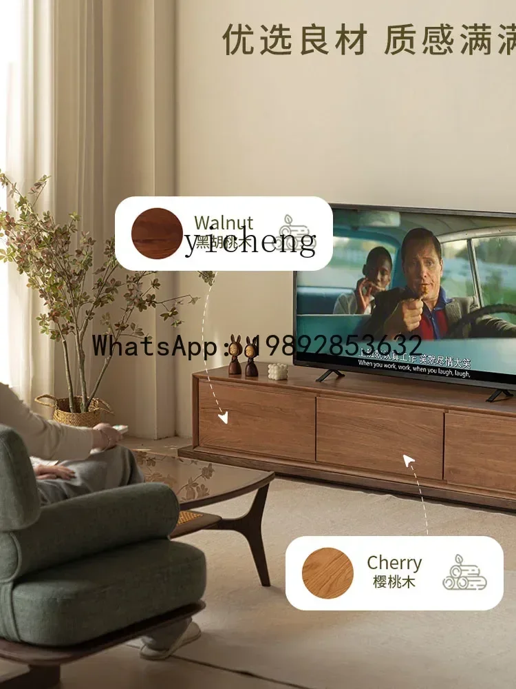 

X17 all solid wood floor TV cabinet living room home retractable modern simple floor cabinet black walnut