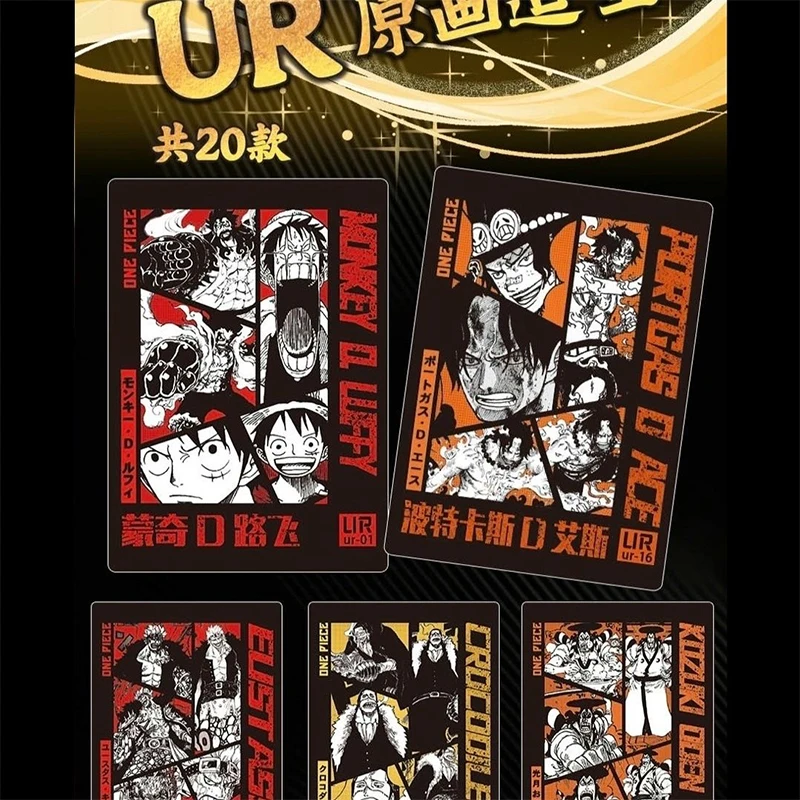 Jiukatang One Piece ZR UR Card Trafalgar D. Water Law Roronoa Zoro Shanks Rare Collection Card Christmas Birthday Gift Game Toys