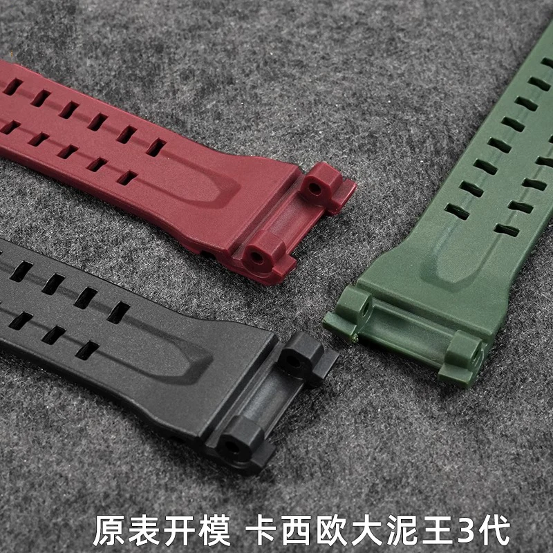 GWGB1000 الأحمر الشق سوار ل كاسيو G-Shock 3 الجيل GWG-B1000 بولي TPU المطاطWwatch حزام مقاوم للماء الرياضة سيليكون حزام الساعات