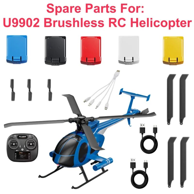U9902 Brushless Optical Flow RC Helicopter Remtoe Control Drone Spare Parts 7.4V 300mAh Battery Blade Controller USB Accessories