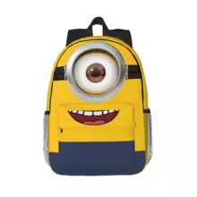 Litter Yellow New Fashionable Pattern Backpack