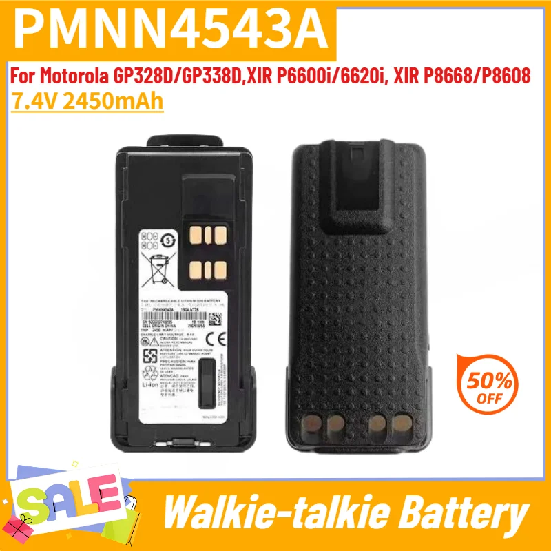 PMNN4543A Walkie-talkie Battery 7.4V 2450mAh for Motorola GP328D/GP338D,XIR P6600i/6620i, XIR P8668/P8608 Replacement Battery