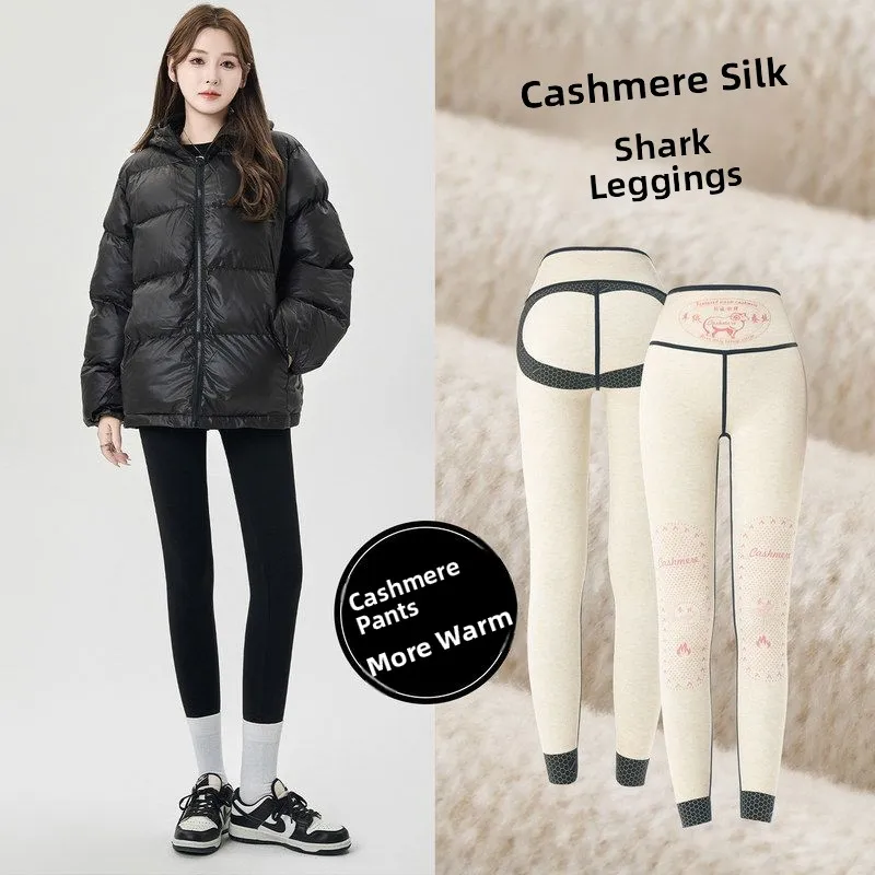 Pantaloni da yoga Bla Arkskin da donna autunno inverno foderati in Fce capispalla slim fit collant in cotone di seta pantaloni a nove punte