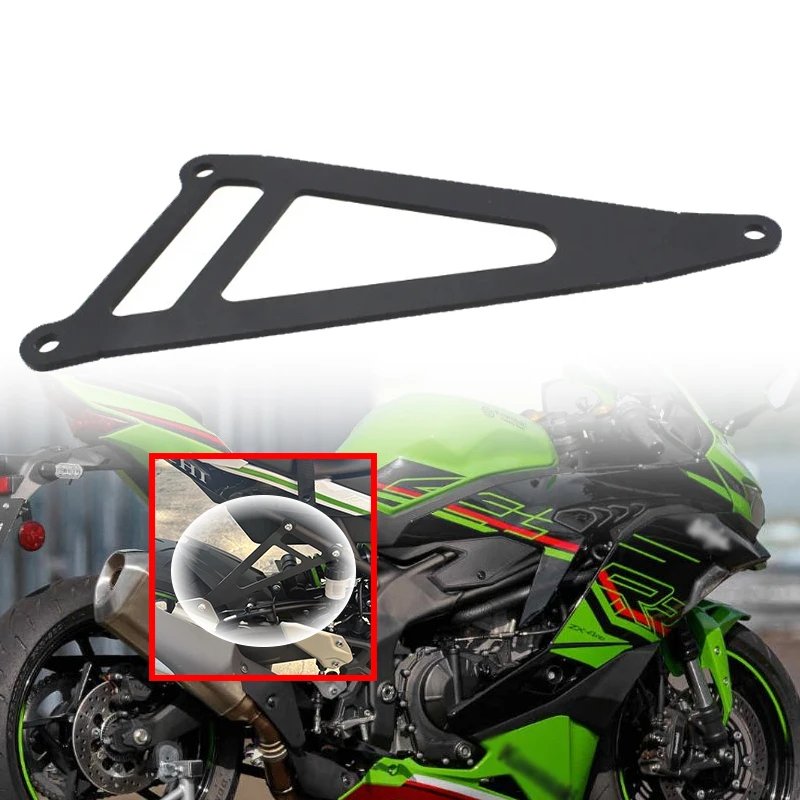 

Fit For KAWASAKI Ninja ZX4R ZX4RR 2023 2024 Muffler Support ZX-4RR Motorcycle Accessories Exhaust Hanger Pipe Fixing Bracket