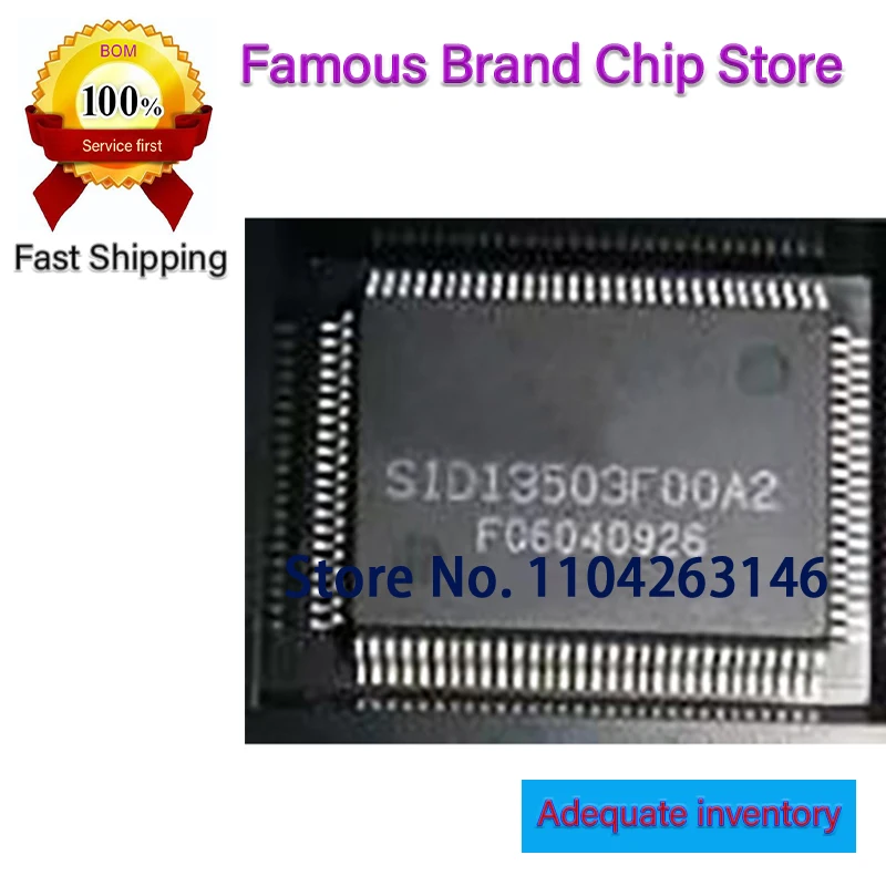 1~10PCS  S1D13503F00A2 S1D13503F00A200 QFP100 ATMEGA16L-8AU ATMEGA16L QFP44  RTD2775QT RTD2775 RTD2775QT-CG QFP216