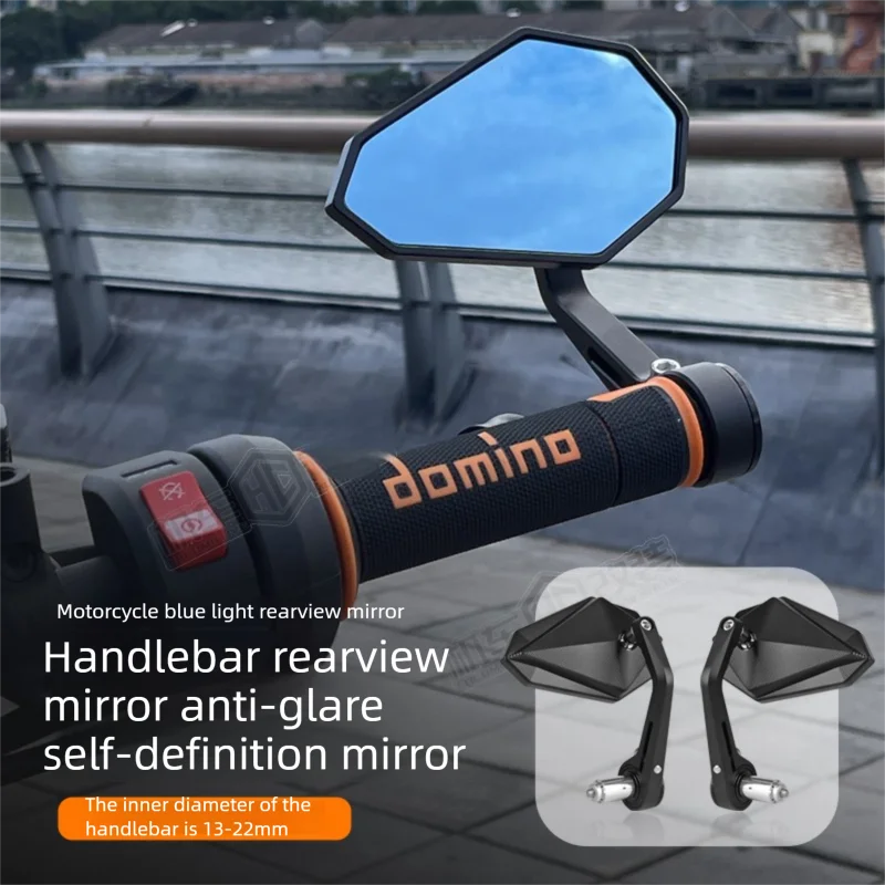 

Зеркало на руль мотоцикла 13-22 мм из алюминиевого сплава, боковое зеркало заднего вида, подходит для скутеров