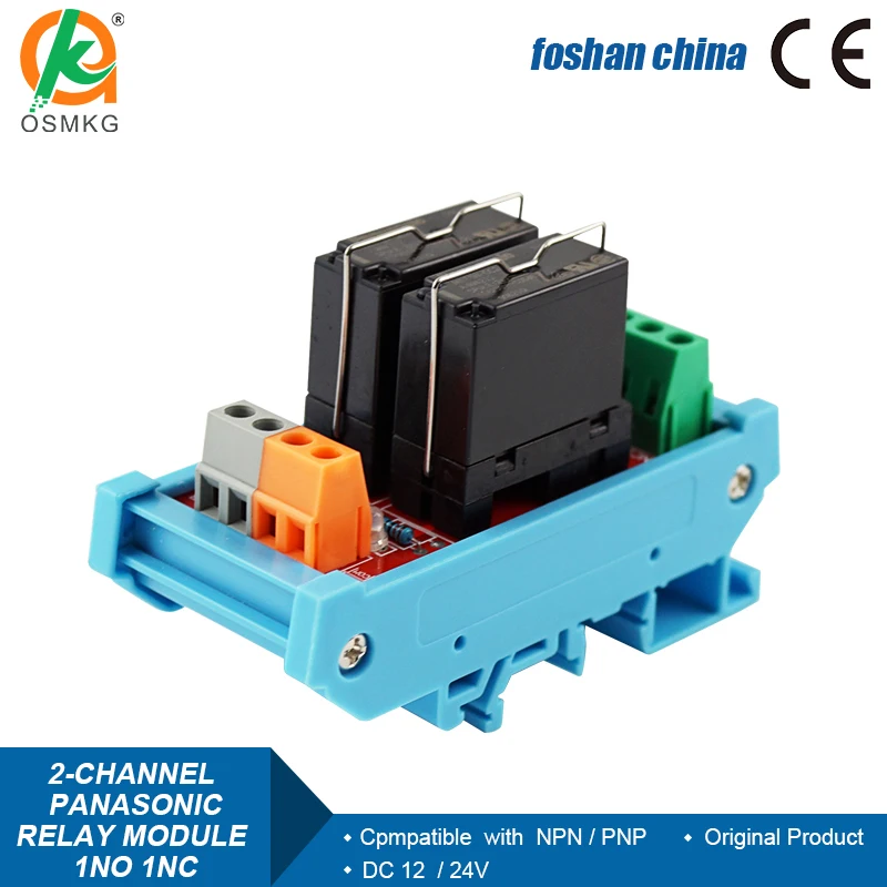 2 Channels 1NO 1NC Relay Module  24VDC Electromagnetic Relays Anti interference for PLC