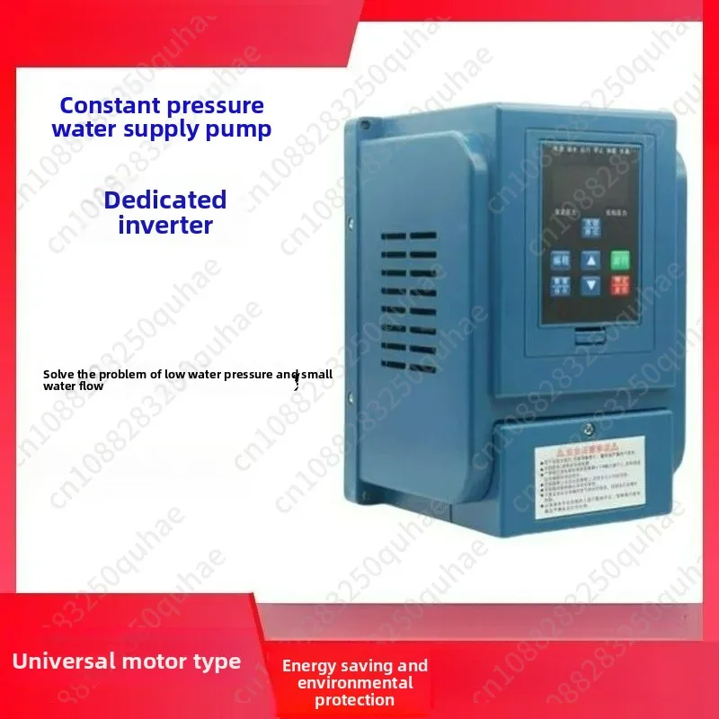 Water Pump Constant Pressure Motor Supply Special Frequency Converter 1.5Kw Single Phases