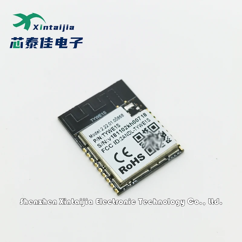 1PCS TYWE1S Low power embedded Wi Fi module 100% brand new and authentic, ready to ship in stock