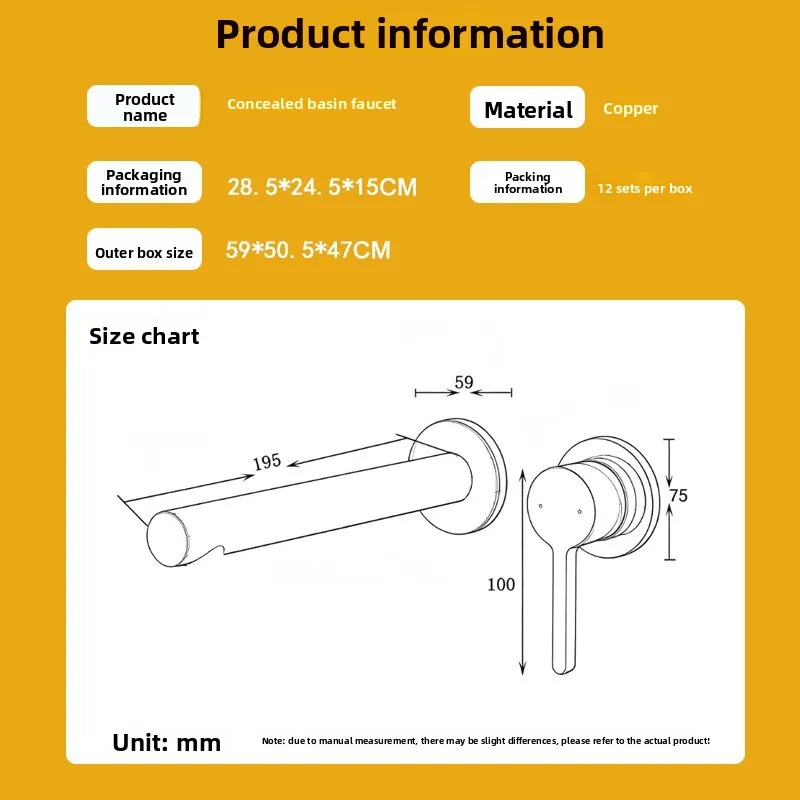 Gun Gray secretly installed into the wall basin faucet, minimally split, pre-embedded hot and cold bathroom basin faucet