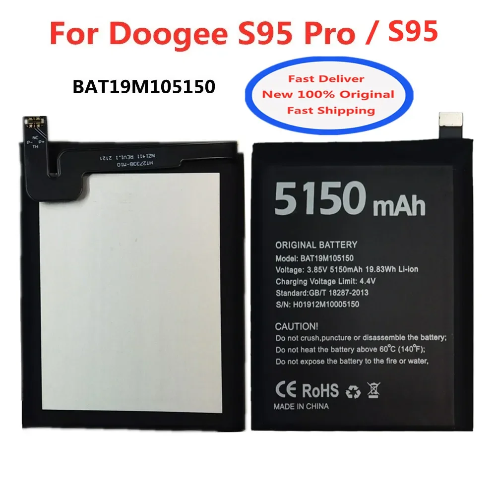 New S95Pro Original Battery For DOOGEE S95 Pro / S95 Phone Batteries Bateria BAT19M105150 5150mAh Fast Shipping