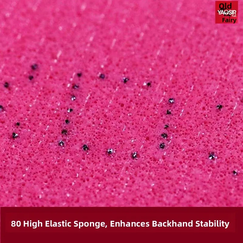 DHS Red Double Happin  8 ورقة مطاطية لتنس الطاولة، إسفنجة صلبة وناعمة للعب الهجومي