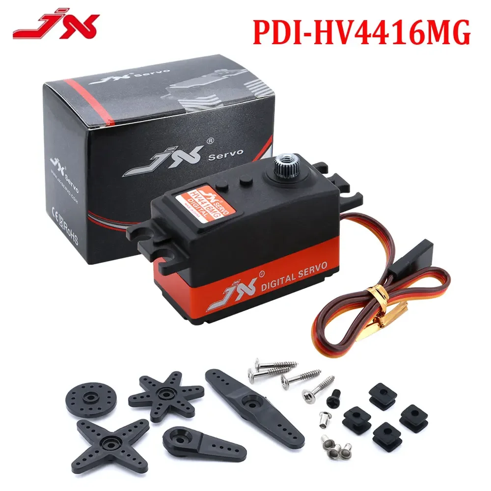 JX Servo PDI HV4416MG 16 كجم ميتال جير أجهزة رقمية لسيارات RC طائرات بدون طيار طائرات هليكوبتر وأذرع آلية #1