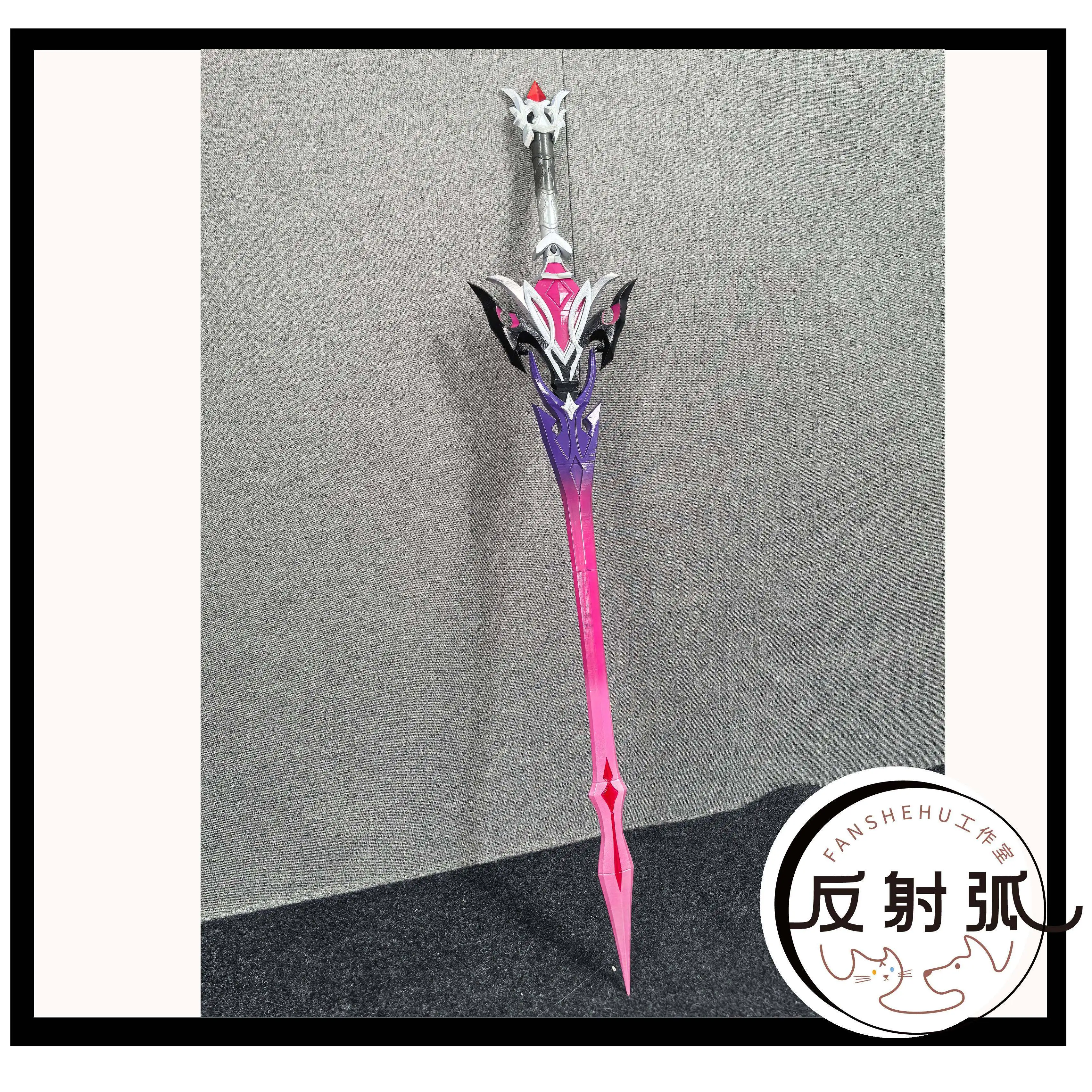 Durin Tail Genshin Impact Sword Косплей Реквизит Хэллоуин Рождество Необычные Вечерние Реквизит