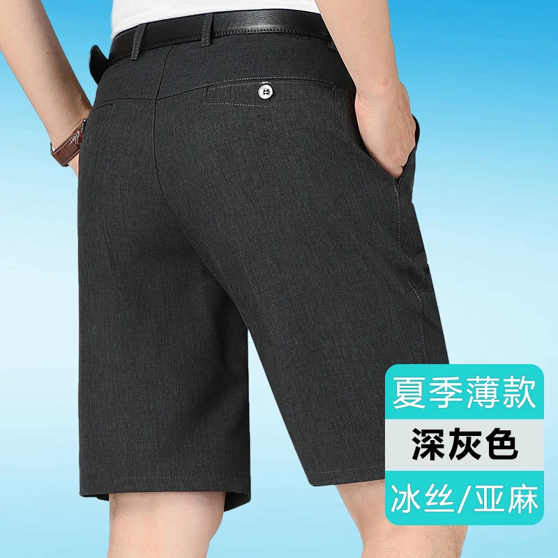 Linen Summer Men's Fashion British Style Elastic Waist Breathable Five Quarter Trousers Linen Casual Loose Short Trousers view 3