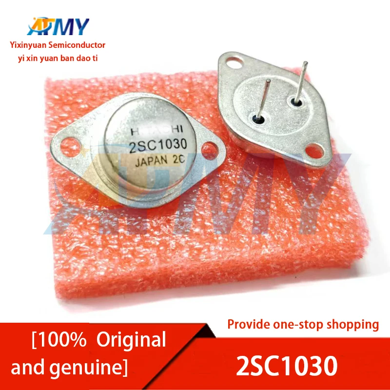 2SA756 2SC1030 Matched Pairs TO-3 Metal Cap Transistors