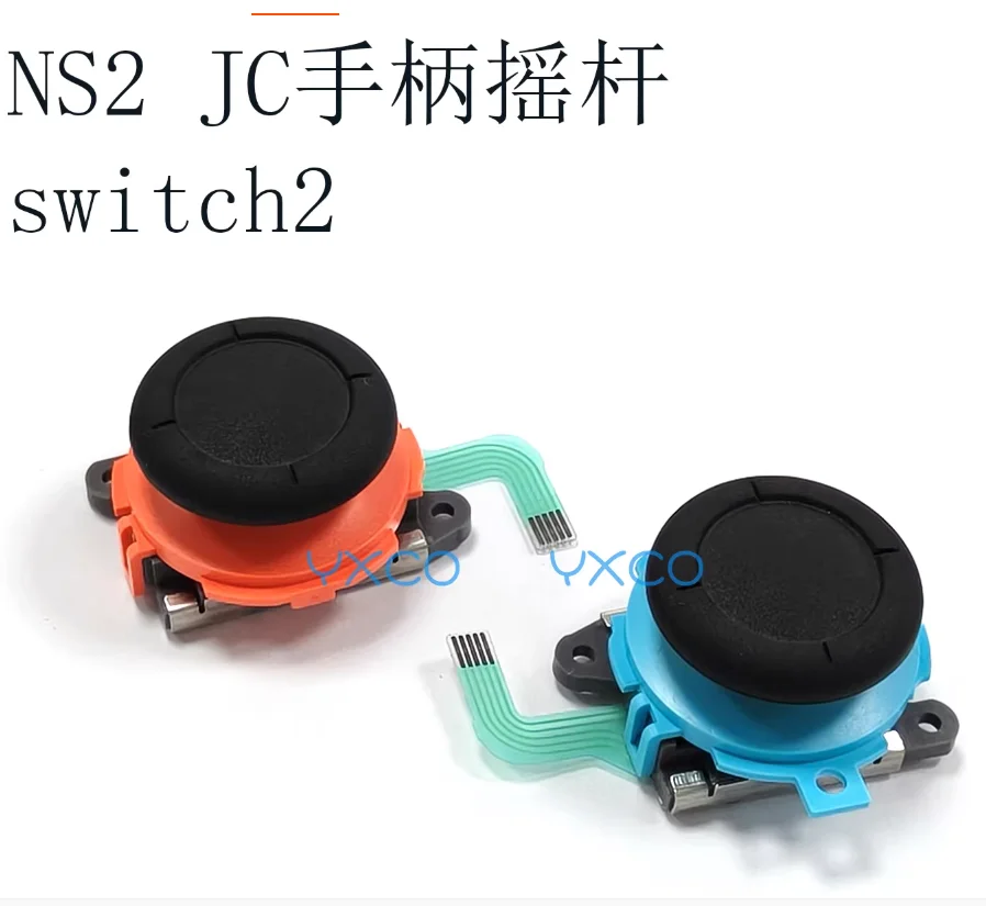 1PCS/LOT Switch2 joystick - Original joystick NS2 JC controller left and right joysticks - New 3D joysticks for replacement