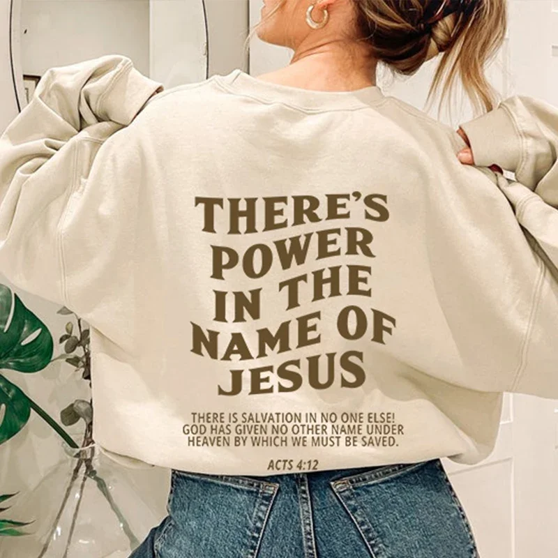 Sudadera con capucha de cuello redondo para mujer, sudadera simple de gran tamaño, ropa deportiva informal de moda