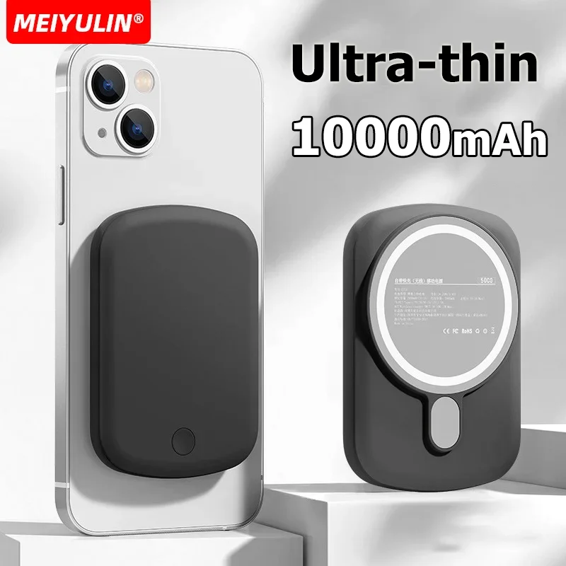 10000mAh Ultra-thin Power Bank Magnetic Wireless Fast Charger PD20W 5000mAh Portable External Spare Battery For iPhone15 Xiaomi