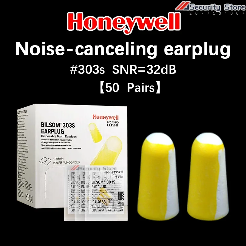 

50 Pair Honeywell 303S Anti-Noise Sleeping Earplugs Small Industrial Noise Reduction SNR=32dB Noise-Isolating Earplugs