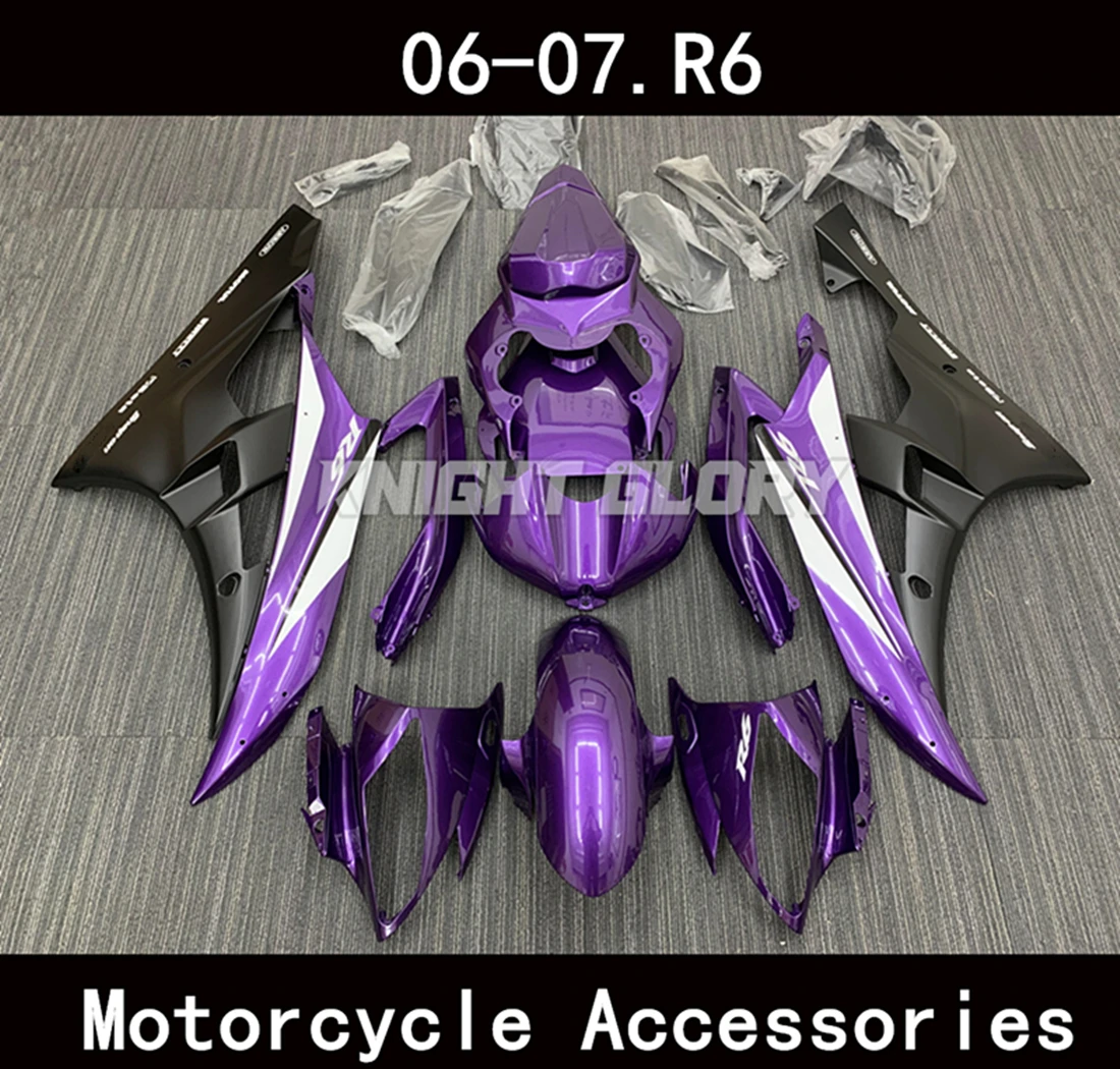 

Подходит для фотоэлементов модели YZF R6 2006 2007 комплект обтекателей для мотоциклов