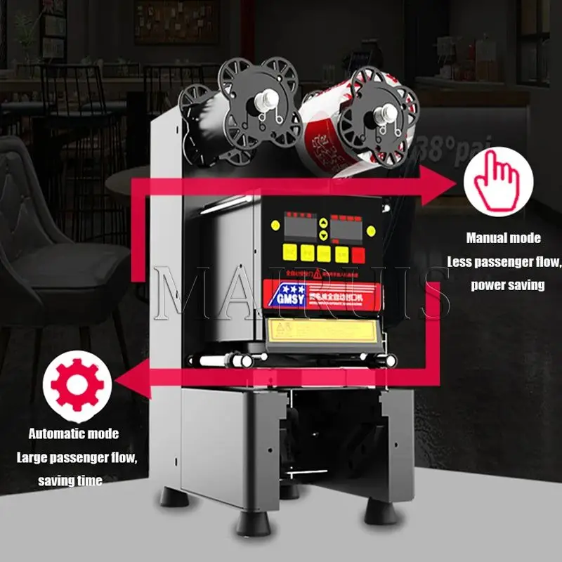 상업용 컵 실링기 밀크티 가게 실링기 완전 자동 컵 실러 커피 주스 두유 음료 열 실러