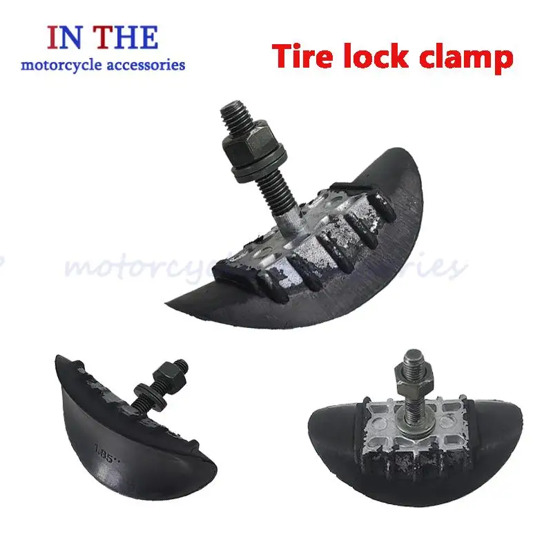 motorcycle tire Universal replacement lock head, precise matching, easy installation, easy recovery as new
