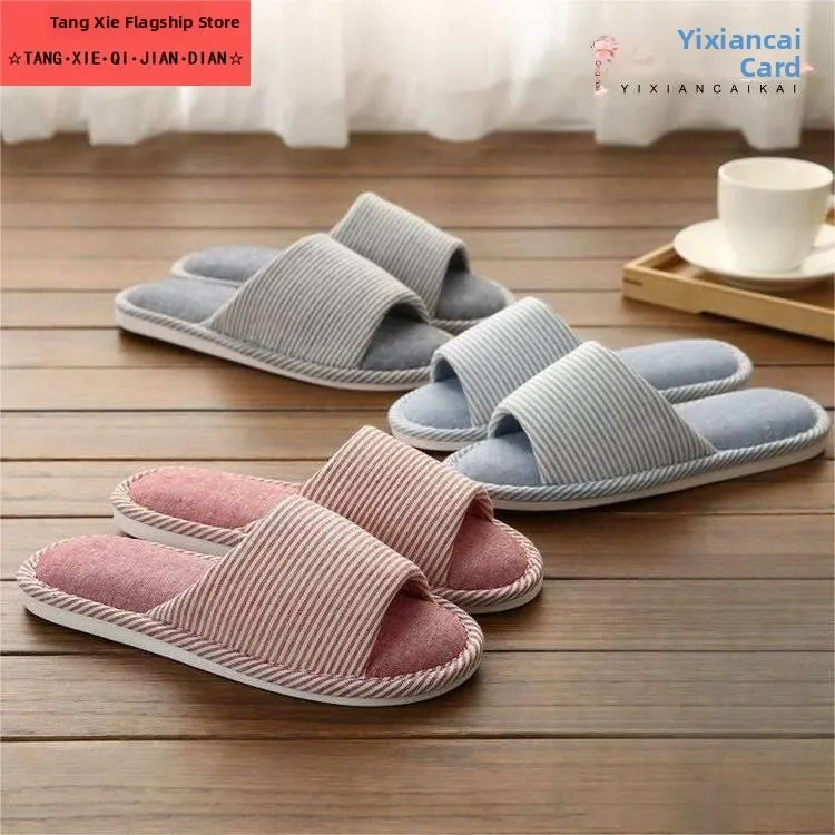 2026 Year Men Women Indoor Home Cotton Slippers Soft Bottom Anti-Slip Toe-Open Design Comfortable All-Season Slip-On Shoes