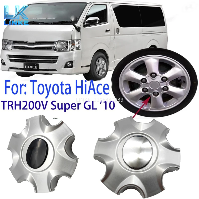 

LINKE WHEEL CENTER CAP Hub for Toyota Hiace LH222 LH202 KDH222 TRH223 206 203 212 OEM 4260B-26010