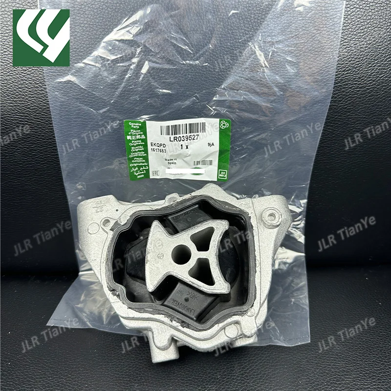 Suitable for Freelander 2 Range Rover Evoque Discovery Freelander Engine Lower Bracket Buffer Rubber LR039527 LR032311