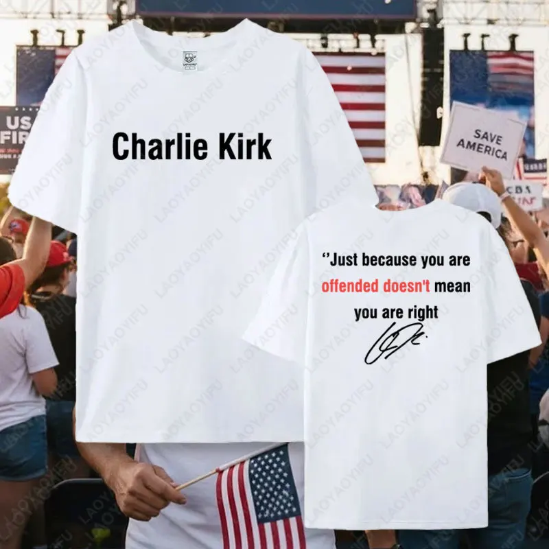

Rest in Peace Charlie Shirt A True Patriot Charlie Kirk Tshirt Charlie Kirk Memorial Unisex Tees Republican Shirt Freedom Tops