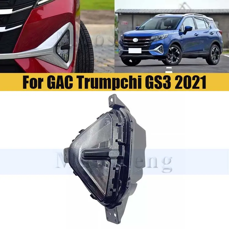 

Front Bumper Fog Light For GAC Trumpchi GS3 2021 Power Fog Lamp Driving Light Lamp Foglight Foglamp
