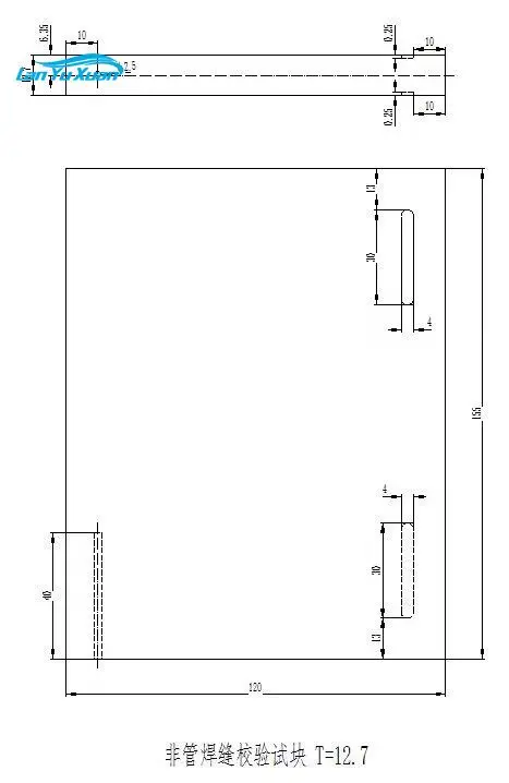 ASME-1/2 (thickness is 1/2 inch )  Ultrasonic calibration test block / carbon steel test block