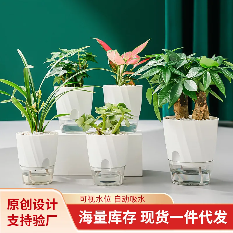 10pcs, Watering Artifact for Business Trips, Automatic Drip Irrigation, Lazy Potted Plant Timed Water Seepage Device