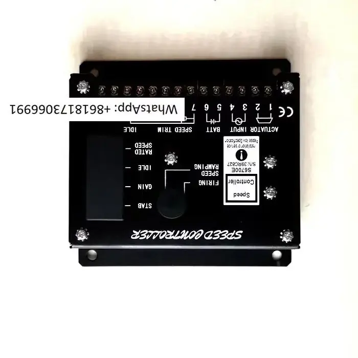 

Generator set speed control controller S6700E