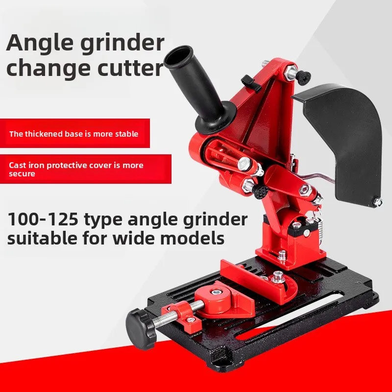 

Кронштейн угловой шлифовальной машины, многофункциональная твердая угловая шлифовальная машина, модифицированная настольная пила, кронштейн ручной шлифовальной машины, фиксированная полка